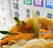 Cold Glass Noodles with Flatbread