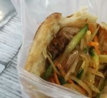 Braised Pork Pocket Bread