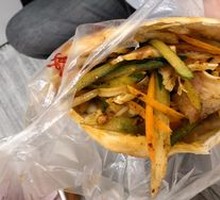 Ear Slice Pocket Cake