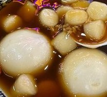 Special Size Double Combination Glutinous Rice Balls