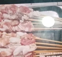 Spicy Pork Belly Stir-fry