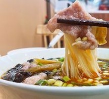 Spicy Pickled Cabbage Pork Noodle Soup