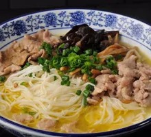 Sour Radish Chicken Broth Rice Noodles