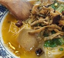 Sour Cabbage Chicken Noodle Soup