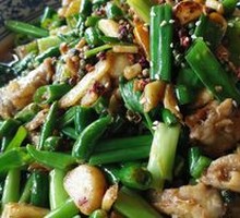 Bull Fresh Chili Frog