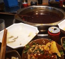 Spicy Dry Oil Dip