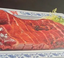 Homestyle Soy-Flavored Duck