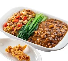 Original Flavor Braised Pork Rice Bowl
