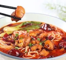 Spicy Chicken Rice Noodles