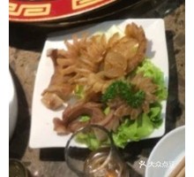 Premium Squid Stir-fry