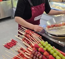 Hawthorn Milk Skin Pomegranate Stick