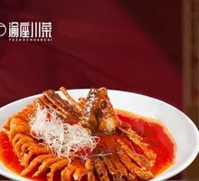 Sweet and Sour Fish Strips