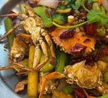 Yanghe Spicy Crab