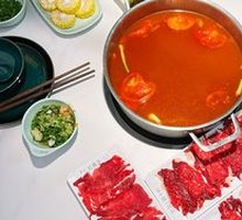 Secret-Recipe Tomato Hot Pot Base