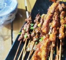 Secret-Recipe Crescent Bones