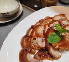 Golden Award Crispy Roast Duck