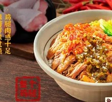Double Pepper Chicken Leg Rice Bowl