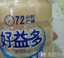 Haoyiduo Lactic Acid Bacteria Drink