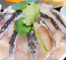 Crystal Wuyu Slice