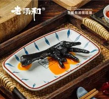 Freshly Boiled Spicy Chicken Feet