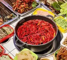 Special Red Soup Base