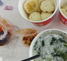 Seasonal Vegetable Rice Porridge