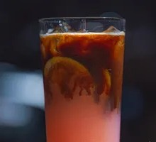 Perfume Guava Americano