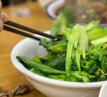 Hot-Mixed Lettuce