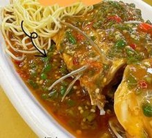 Steamed Crucian Carp with Chopped Chili