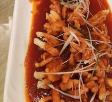 Golden Squirrel Fish