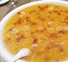 Shrimp and Egg Custard