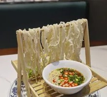 Braised Beef Tripe with Herbal Broth