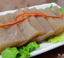 Taro Root Side Dish
