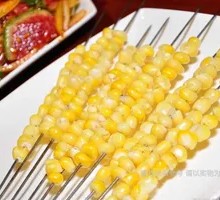 Grilled Corn Skewers