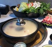 Mixed Mushroom Pig's Trotter Chicken Stew