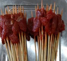 Skewered Meat