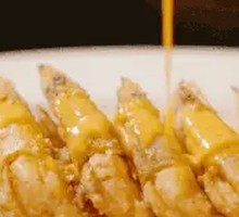 Thai Yellow Curry Shrimp
