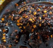 Spicy Chili Oil
