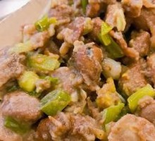 Sahudu