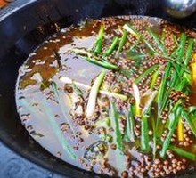 Spicy麻 Fish with Sichuan Pepper