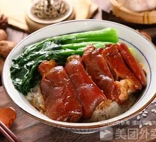 Soy Sauce Braised Pig's Feet Rice