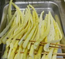 Grilled Bamboo Shoots
