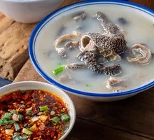 Mutton Offal Soup Rice Set
