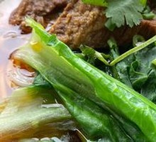 Beef Noodle Soup