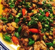 Shimen Two Rivers Spicy Chicken