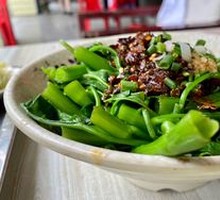 Cold-Mixed Water Spinach