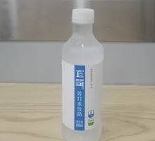 Yijian Soda Water