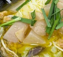 Sour Radish Pork Crisp