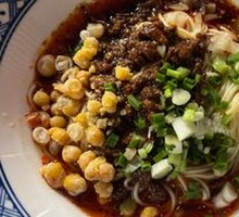 Golden Mixed Sauce Noodles