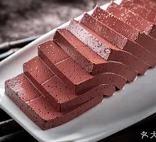 Rural Pig Blood Dish